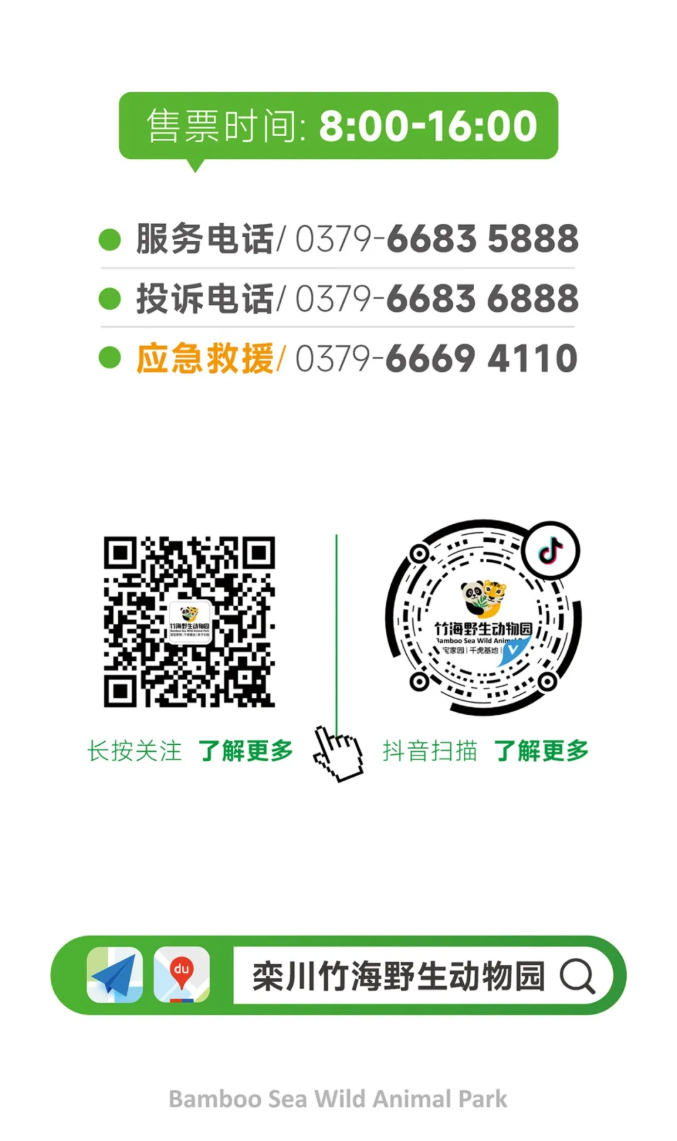 陈晓燕_08.jpg