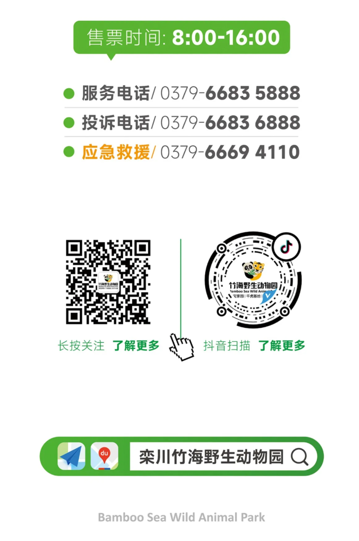 侯新会_07.jpg