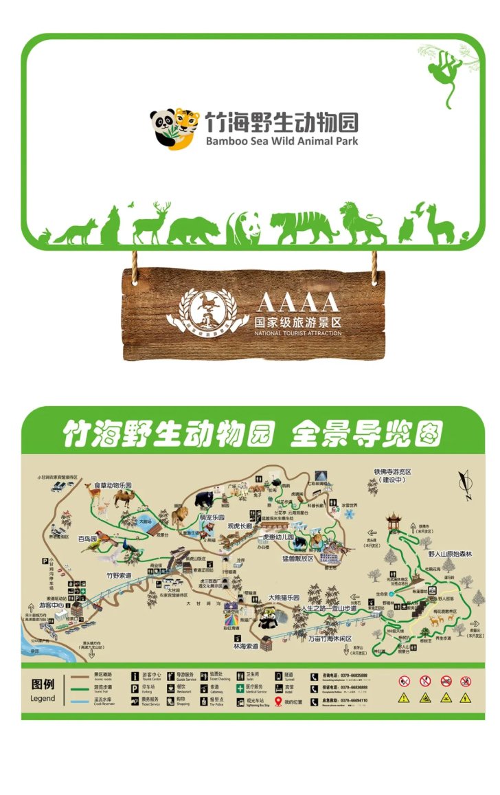 侯新会_06.jpg