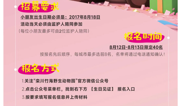 灵岩_04.jpg